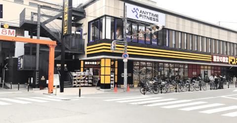 エニタイムフィットネス 寺田町駅前店